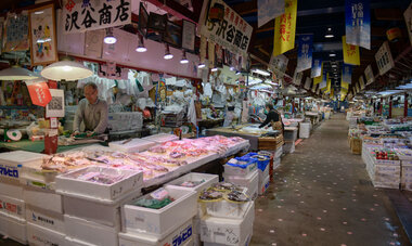 Aomori fish market ©Danee Hazama