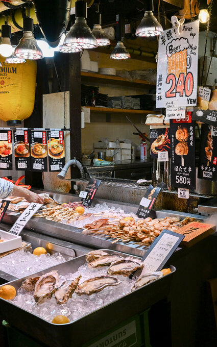 Kyoto ©Danee Hazama