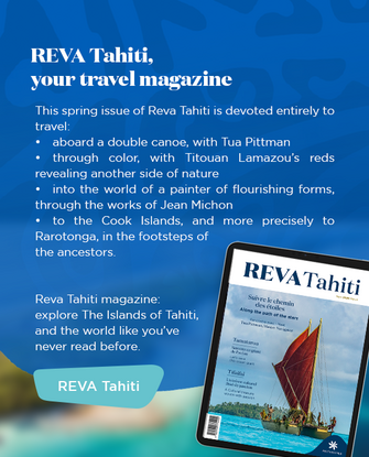 Bandeau REVA 94 - EN - desktop